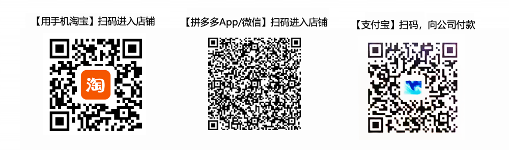 網(wǎng)站圖片.png